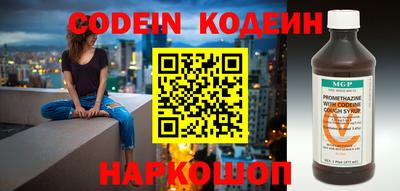 mdpv Кунгур