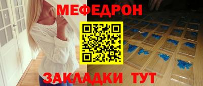 дурь Кумертау