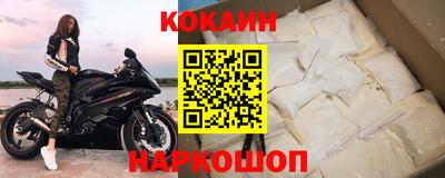 дурь Кумертау