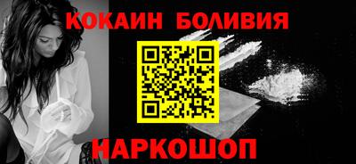 стаф Кулебаки