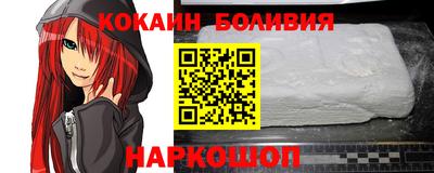 mdpv Кунгур