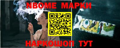 стаф Кулебаки