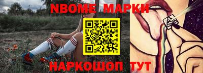 mdpv Кунгур