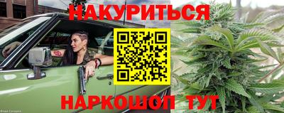 дурь Кумертау