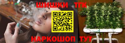 mdpv Кунгур