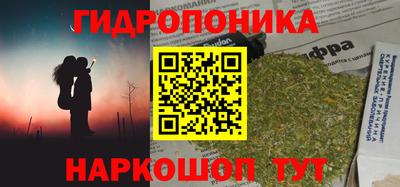 mdpv Кунгур