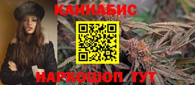 дурь Кумертау