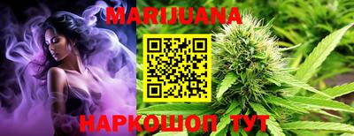 дурь Кумертау