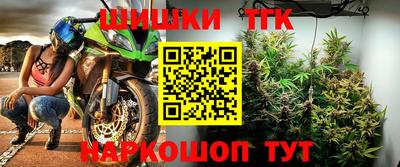 дурь Кумертау