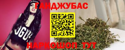 mdpv Кунгур