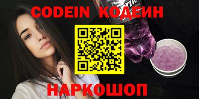 mdpv Кунгур
