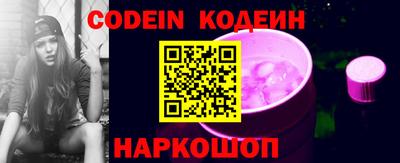 стаф Кулебаки
