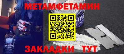 дурь Кумертау