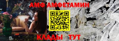 дурь Кумертау