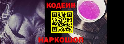 mdpv Кунгур