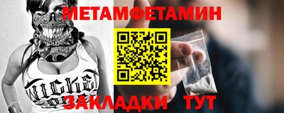 mdpv Кунгур