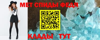 MESCALINE Краснодар