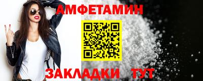 mdpv Кунгур