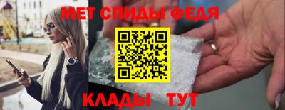 стаф Кулебаки