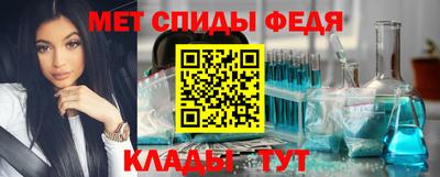 MESCALINE Краснодар