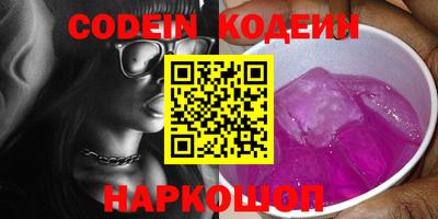 стаф Кулебаки