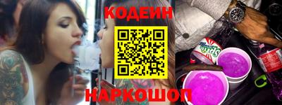 стаф Кулебаки