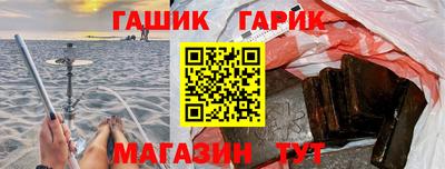 дурь Кумертау