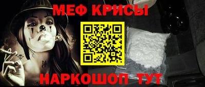 дурь Кумертау