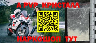 дурь Кумертау